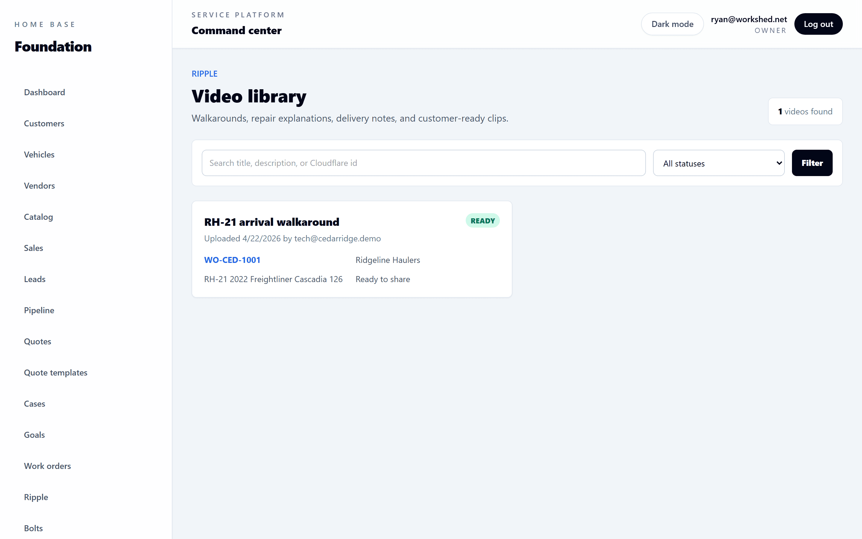 Home Base Ripple video library with a customer-ready walkaround video card.